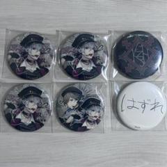 ChroNoiR 缶バッジ 3周年 にじさんじ 葛葉 叶 まとめ売り にじさんじ くろのわ 叶 葛葉 缶バッジ まとめ売り