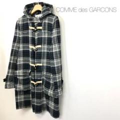COMME des GARCONS ギャルソン チェック ダッフルコート