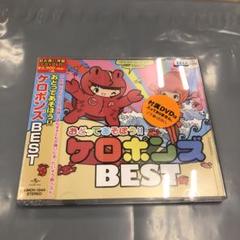 2025年最新】ぽんずカードの人気アイテム - メルカリ
