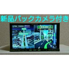 2025年最新】#ビッグXの人気アイテム - メルカリ