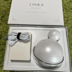 SENSIA✩LED美顔器 1点のみ!値下げしました☆ 最終値下げ!早い者勝ち SENSIA✩LED美顔器 1点のみ!値下げしました☆ 最終値下げ!早い者勝ち