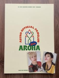 ASTRO サナ DIFFUSION AROHA 5期 限定 トレカ ASTRO サナ ユンサナ AROHA 5期 トレカ - メルカリ