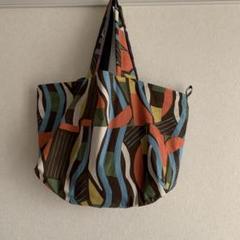 ハンドメイド　　肩掛け　トートバッグ