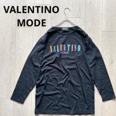 ヴァレンティノモード VALENTINO MODE カラフルロゴ 長袖