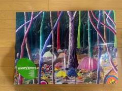 Comme des Garcons poster DM merry lovers 2004 Fashion Art