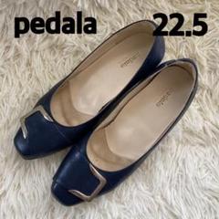 pedala ネイビー ラウンドトゥパンプス 22.5