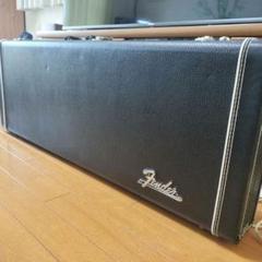 Fender ギターハードケース