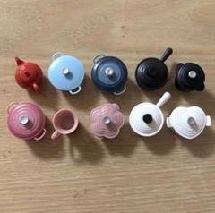 LE CREUSET ミニチュアアクセサリー 全12種 2025年最新】ルクルーゼミニチュアの人気アイテム - メルカリ