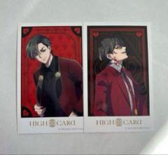 HIGH CARD クリス 初期 50点 まとめ売り 2025年最新】HighCard ハイカードの人気アイテム - メルカリ