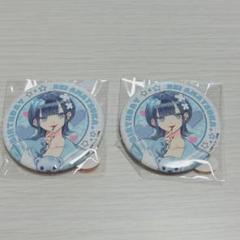 星屑の王子様 天使レイ 缶バッジ アクキー 14点セット 61EnupxmbmL._AC_SY200_QL15_.jpg