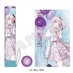 プロセカ ペンライトチューブ 暁山瑞希 東雲絵名 ペンライトチューブ - プロジェクトセカイ 感謝祭 ONLINE STORE