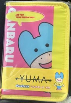 内田雄馬 缶バッジ まとめ売り がんばるうま 特典 物販 グッズ くじ くじトップ | 内田雄馬くじ第5弾