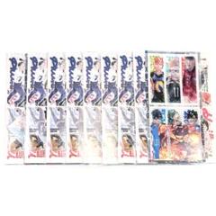 最強ジャンプ 2025年 7月号 付録 8個セット まとめ売り