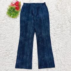 【ジャンニロジュディチェ】 ストレッチパンツ （S) ウエストゴム デニム風