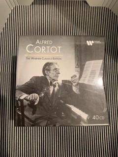 新品】40CD アルフレッド・コルトー／ワーナー・クラシックス