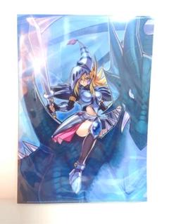Amazon.co.jp: 遊戯王カード ブラック・マジシャン・ガール(20th