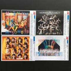 2790 モーニング娘。 生写真 16枚セット 862 モーニング娘。 生写真 4枚セット - メルカリ
