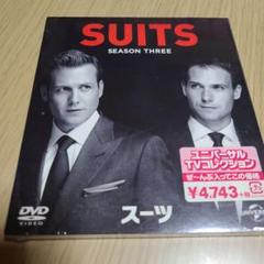 未開封含む/SUITS スーツ バリューパック シーズン1～7【DVD】全7巻 Amazon.co.jp: SUITS/スーツ Season 1-7 [DVD-PAL方式 ※日本語