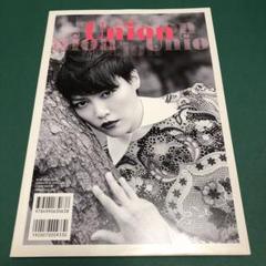 2025年最新】union 雑誌の人気アイテム - メルカリ