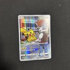 ドリームリーグ　CHR 7枚 強化拡張パック「ドリームリーグ」 ｜ ポケモンカードゲーム公式