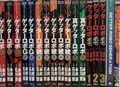 2025年最新】ゲッターロボサーガの人気アイテム - メルカリ