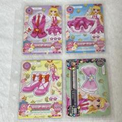 アイカツ 星宮いちご ピンクステージセット アイカツカード