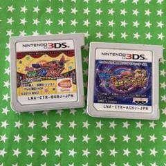 クレヨンしんちゃん 3ds 2点セット