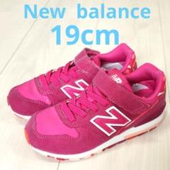 New Balance スニーカー