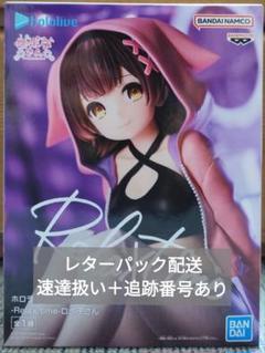 2025年最新】ロボ子さん サインの人気アイテム - メルカリ