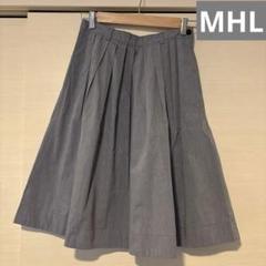 MHL 膝下スカート　マーガレットハウウェル MARGARET HOWELL - MHL. スカート マーガレットハウエルの通販