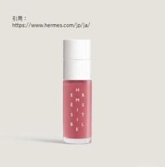 HERMES リップオイル 《エルメジスティブル》 05 ローズ・コラ