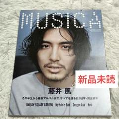 2025年最新】musica 藤井の人気アイテム - メルカリ