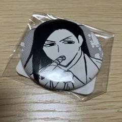 えぶりでいホスト　くじメイト　缶バッジ　おこのみ太郎　セット