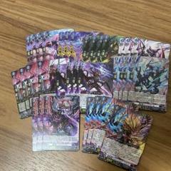 2025年最新】ドラジュエルドの人気アイテム - メルカリ