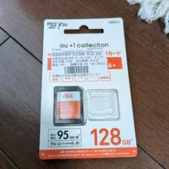 au - au純正 microSD 128GB Yahoo!オークション -「au microsd 128gb」の落札相場・落札価格