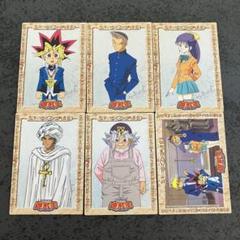 遊戯王　東映アニメーション