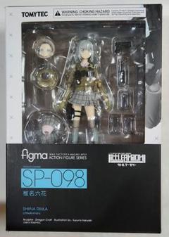 2025年最新】figma リトルアーモリー 椎名六花の人気アイテム
