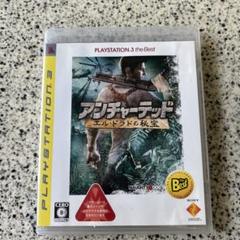 アンチャーテッド エル・ドラドの秘宝 PLAYSTATION 3 the Be…