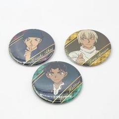 名探偵コナン ヴィレヴァン バレンタインフェア 缶バッジ 安室 赤井 服部のサムネイル