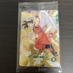ドラゴンボールスーパーダイバーズ 4弾GDR EXR PUR 10枚まとめ