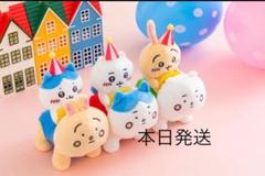ちいかわ ぴーぽぽぬいぐるみ 3体 - メルカリ