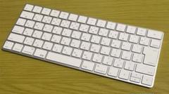 Apple Magic Keyboard A1644 g