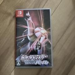 ポケットモンスターシャイニングパール