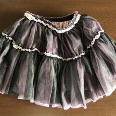 トッカ tocca スカート 140㎝ 2点まとめ売り