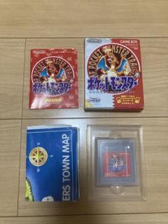 ポケットモンスター 赤 (ゲームボーイ)