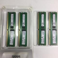 未使用 32GB DDR4 2133 ECC CT4K8G4RFD8213