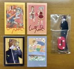 覆面系ノイズ 限定版 グッズセット 2025年最新】覆面系ノイズ グッズの人気アイテム - メルカリ