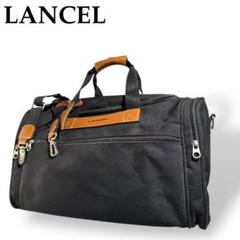 美品LANCEL ボストンバッグ 2way 大容量 キャンバス 黒 BLACK