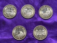 2025年最新】記念硬貨沖縄の人気アイテム - メルカリ