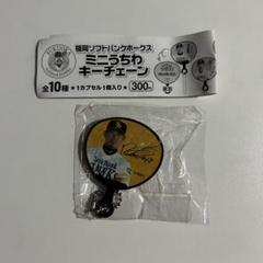 2025年最新】松坂大輔の人気アイテム - メルカリ